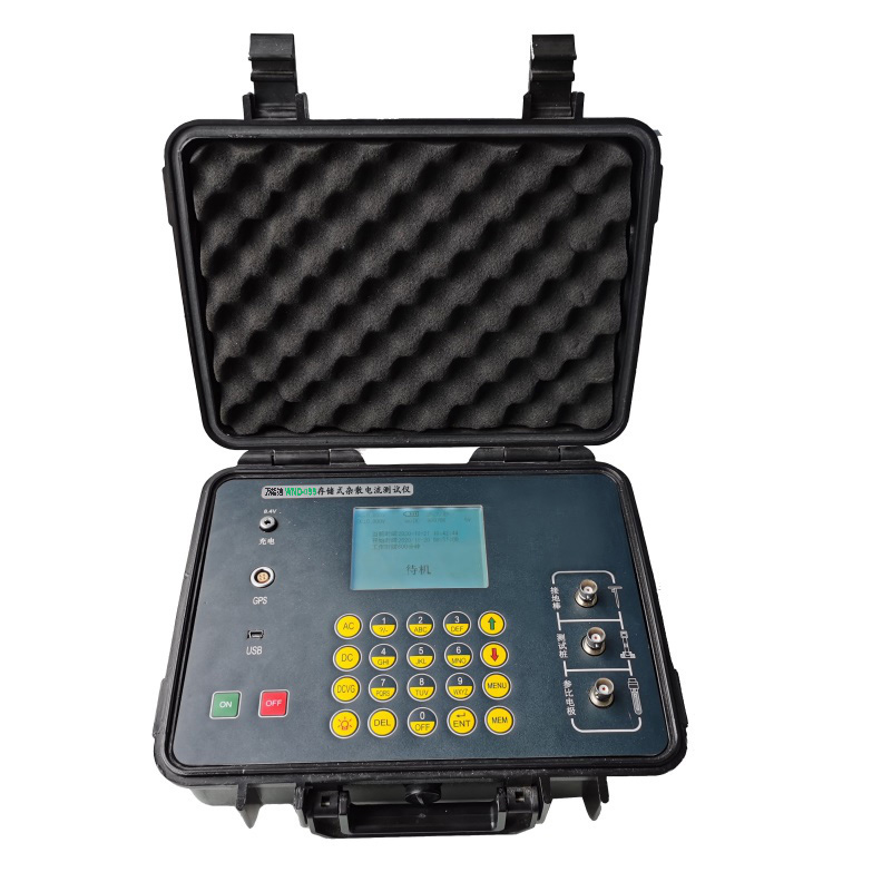 萬能迪WND-099S型存儲(chǔ)式雜散電流測(cè)試儀